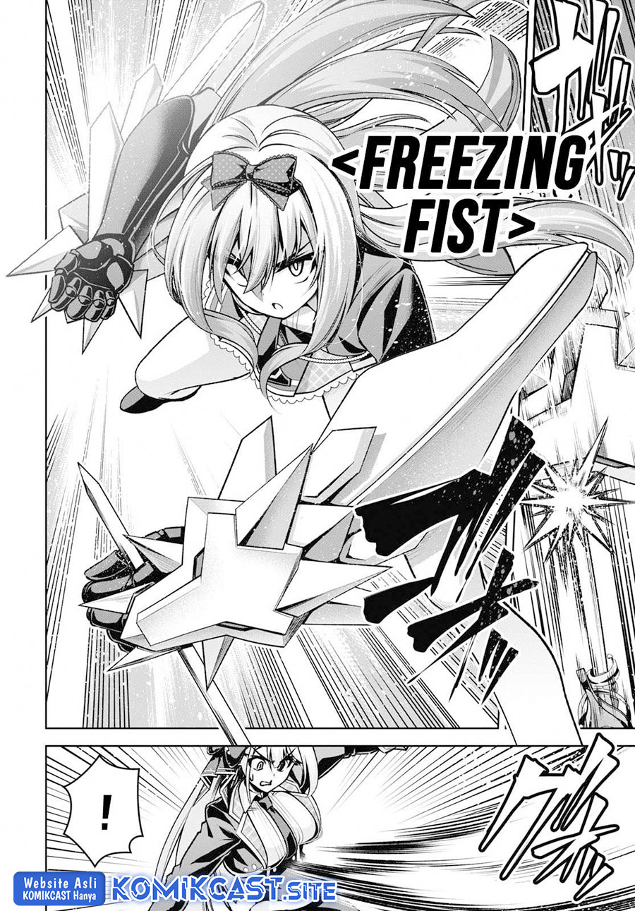 Demon’s Sword Master of Excalibur School